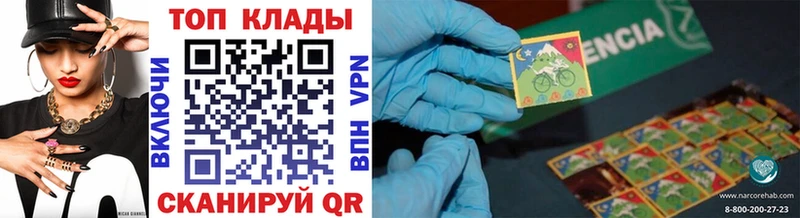 Где найти наркотики Тутаев МЕГА вход  Мефедрон  APVP  Codein  Cocaine  ГАШ  Героин  Канабис 