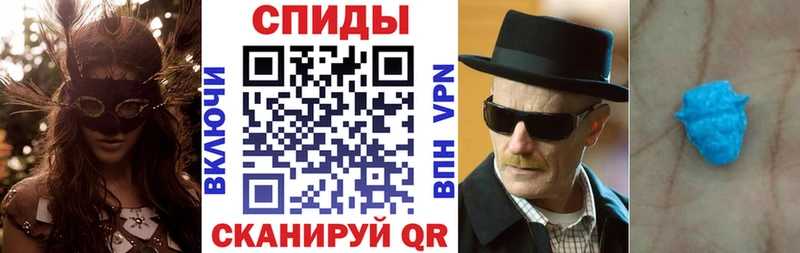 АМФ VHQ  Тутаев 