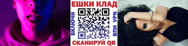 Экстази mix  Тутаев 