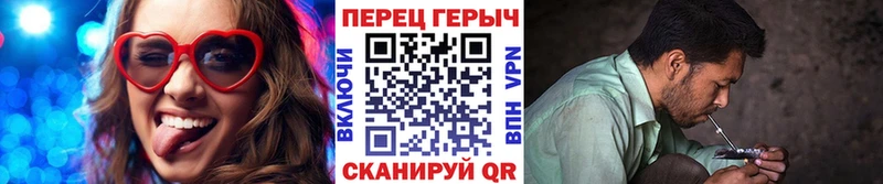 цена   Тутаев  Героин хмурый 