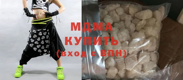 не бодяженный Арсеньев