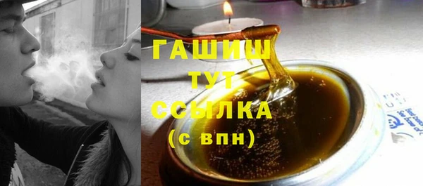 не бодяженный Арсеньев