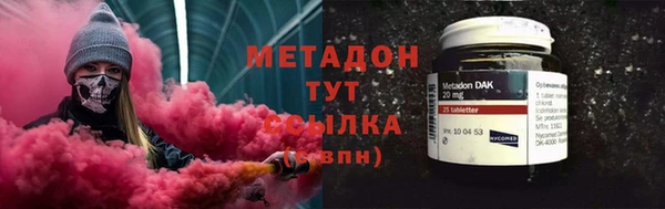 не бодяженный Арсеньев