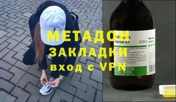 таблы Аркадак