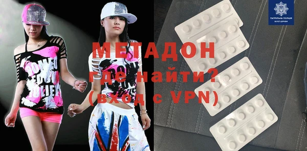 не бодяженный Арсеньев