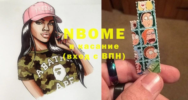 таблы Аркадак