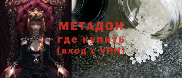 не бодяженный Арсеньев