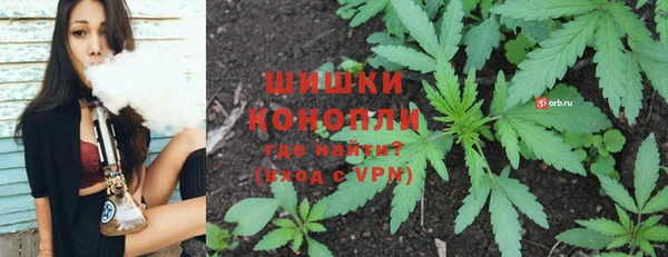 таблы Аркадак