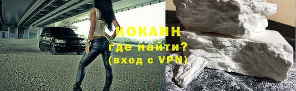 таблы Аркадак