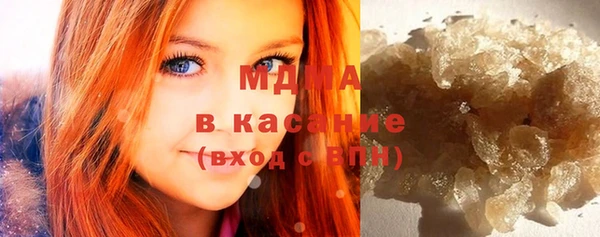 таблы Аркадак