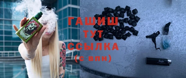 не бодяженный Арсеньев